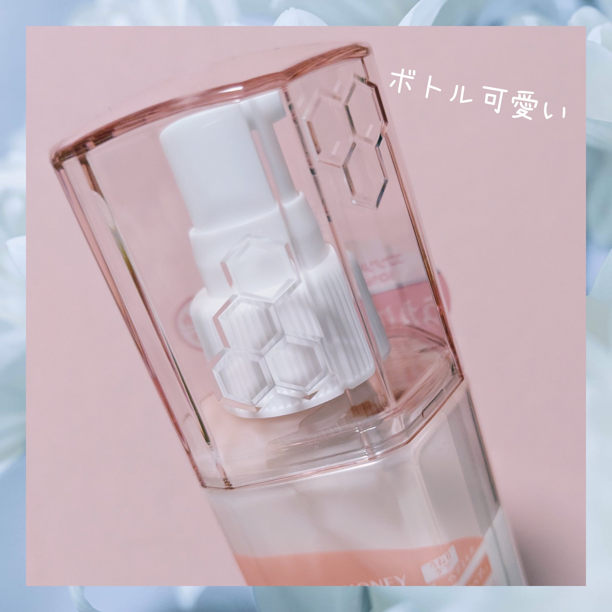 DRハニー ホワイトビー バランス リペア ヘアミルク/DR.HONEY/ヘアミルクを使ったクチコミ（3枚目）