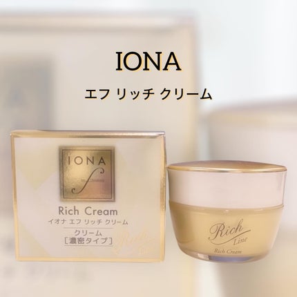 リッチ クリーム/イオナ エフ/フェイスクリームを使ったクチコミ(1枚目)