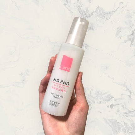 モイスチュア ローション/カルテHD/化粧水を使ったクチコミ(1枚目)
