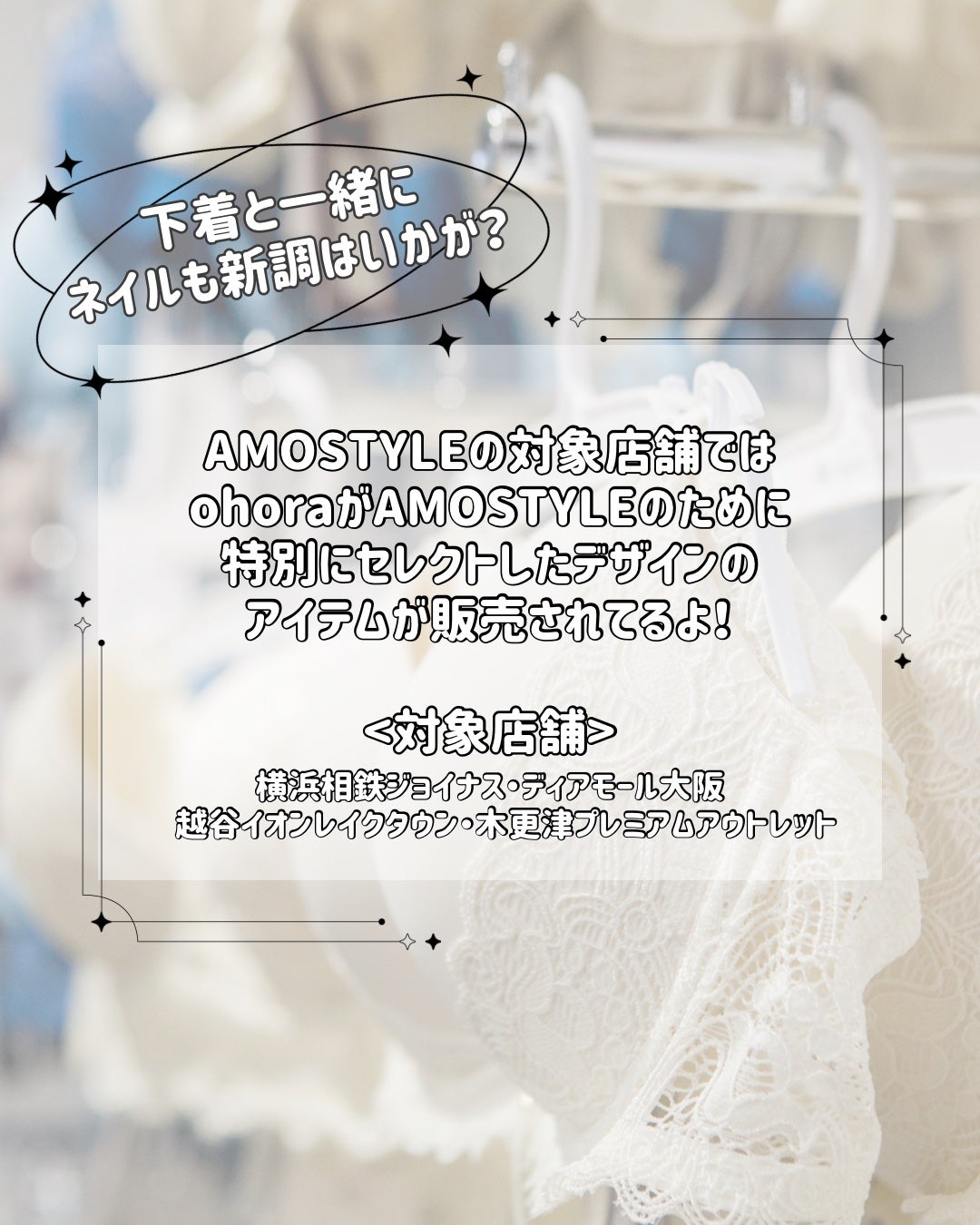 セミキュアジェルネイル(ハンド)/ohora/ネイルシールを使ったクチコミ(2枚目)