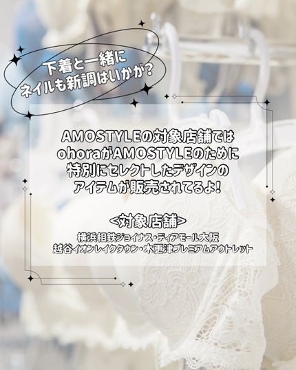 セミキュアジェルネイル(ハンド)/ohora/ネイルシールを使ったクチコミ(2枚目)