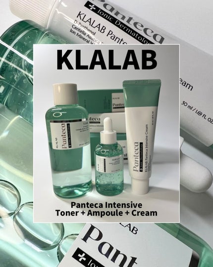 パンテカインテンシブトナー/KLALAB/化粧水を使ったクチコミ(1枚目)
