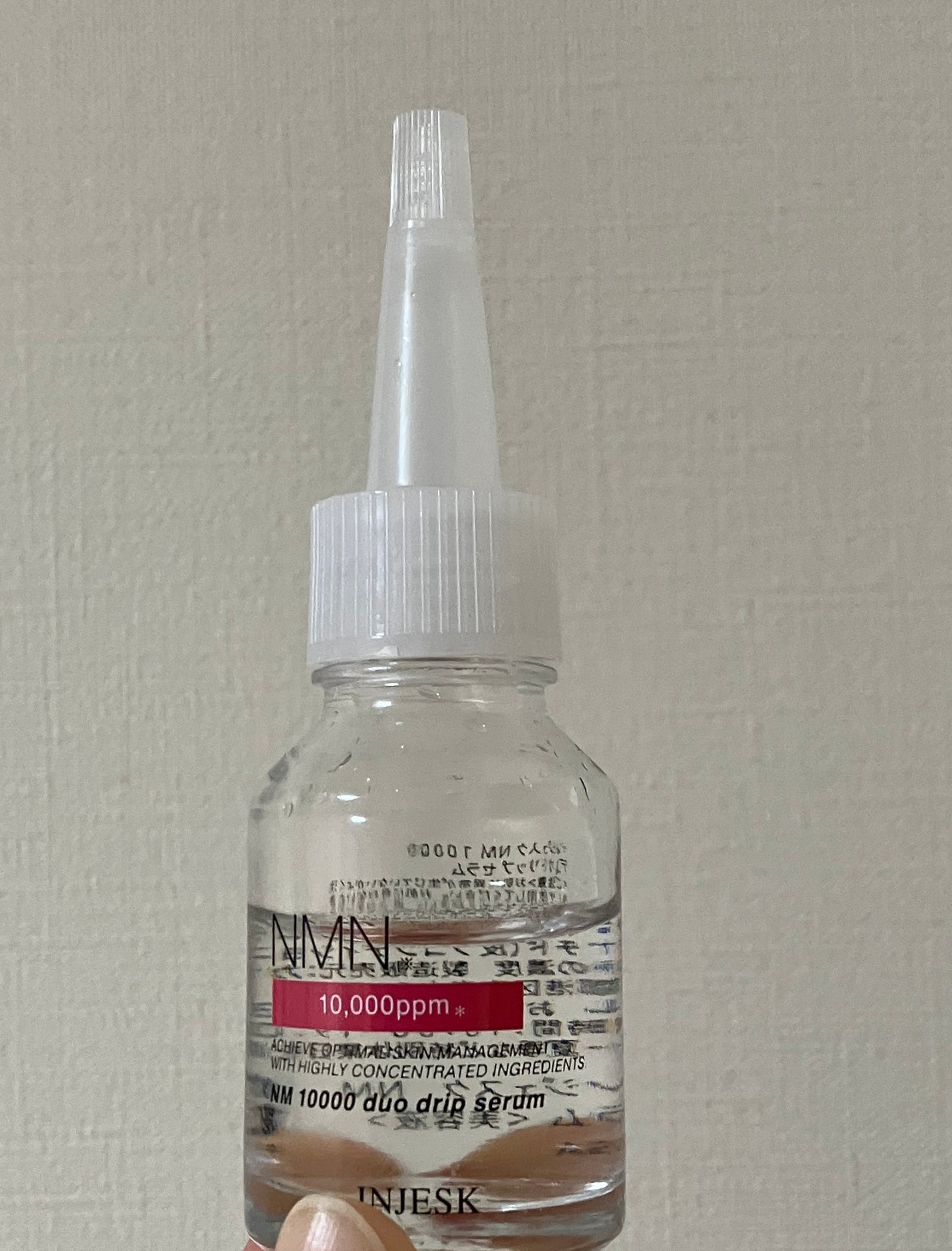 インジェスク NM 10000 デュオ ドリップ セラム/INJESK/美容液を使ったクチコミ(2枚目)