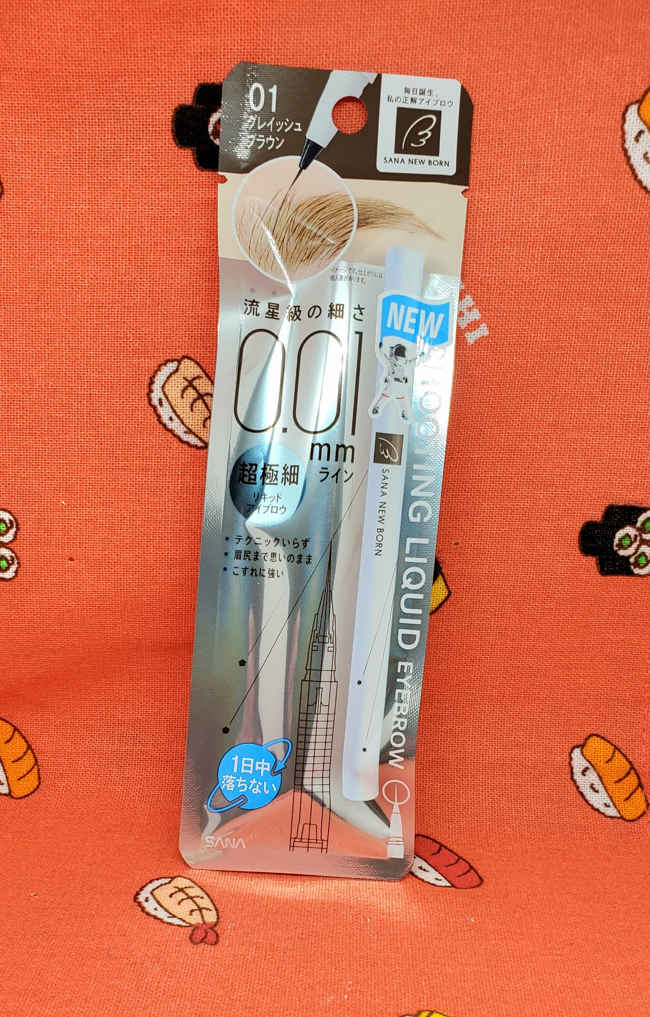 シューティングリキッドアイブロウ 01 グレイッシュブラウン/サナ ニューボーン/リキッドアイブロウを使ったクチコミ（1枚目）