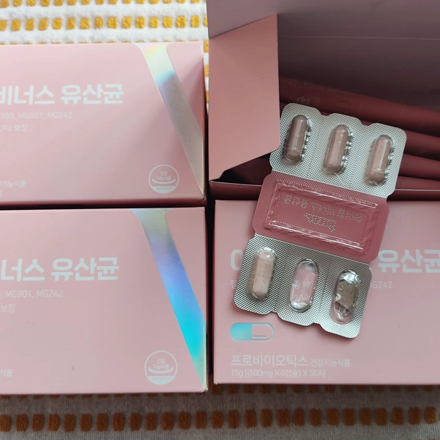 アイヒルヴィーナス乳酸菌/iHEAL/健康サプリメントを使ったクチコミ（2枚目）