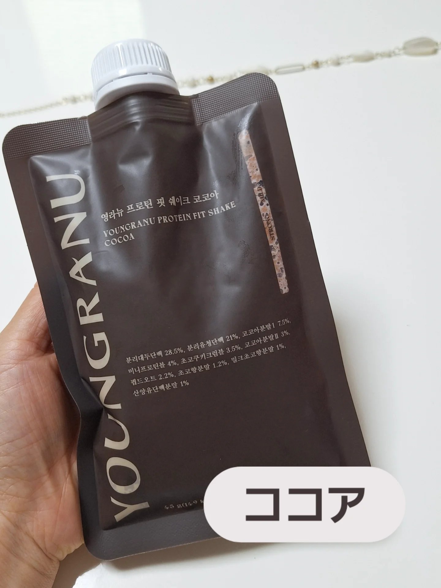 ヨンラニュープロテインフィットシェイク/ESTHER FORMULA/その他食品を使ったクチコミ（3枚目）