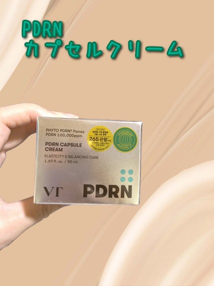 PDRN カプセルクリーム 100/VT/フェイスクリームを使ったクチコミ(1枚目)
