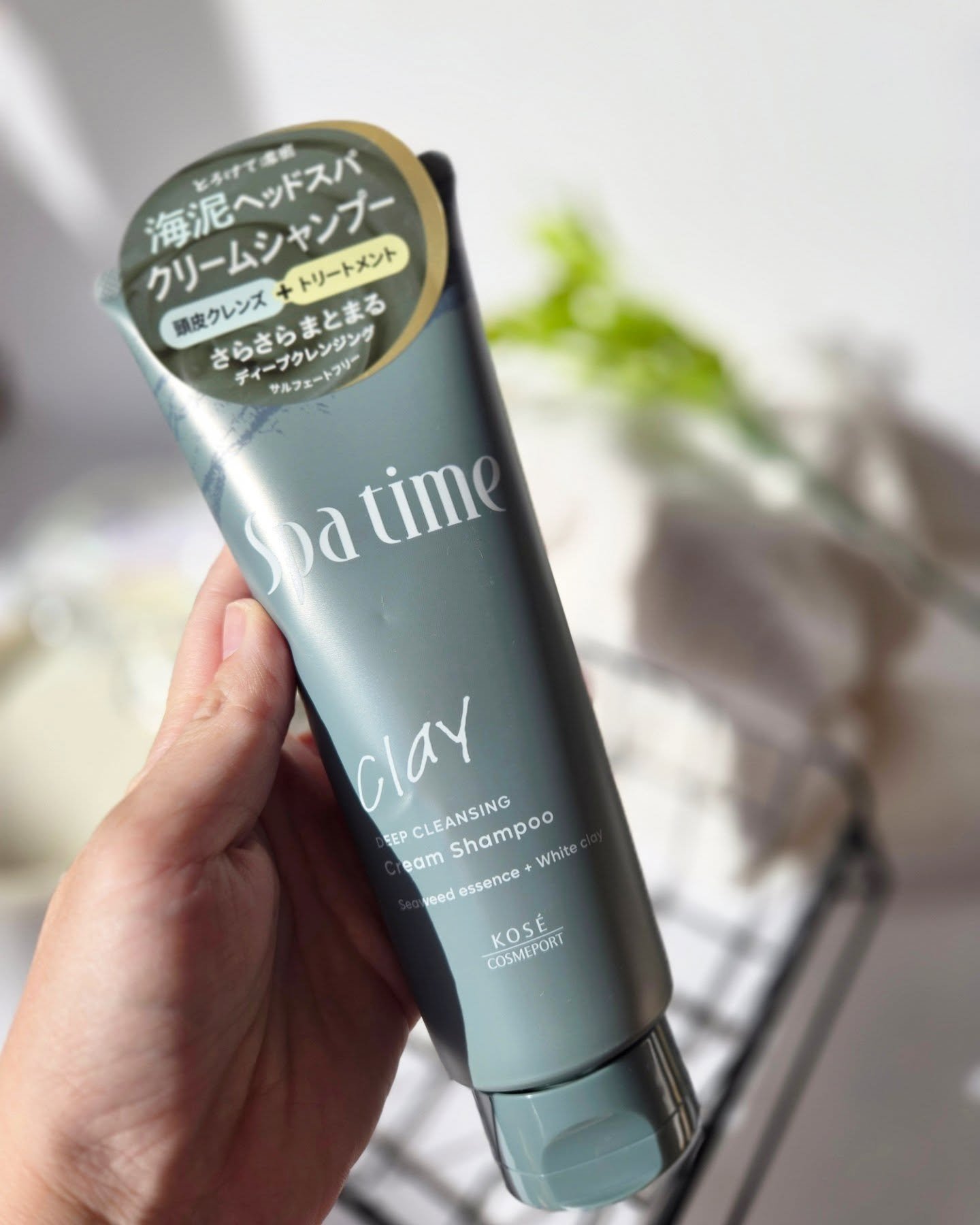 スパタイム クリームシャンプー （ディープクレンジング）/Spa time/市販シャンプーを使ったクチコミ（2枚目）