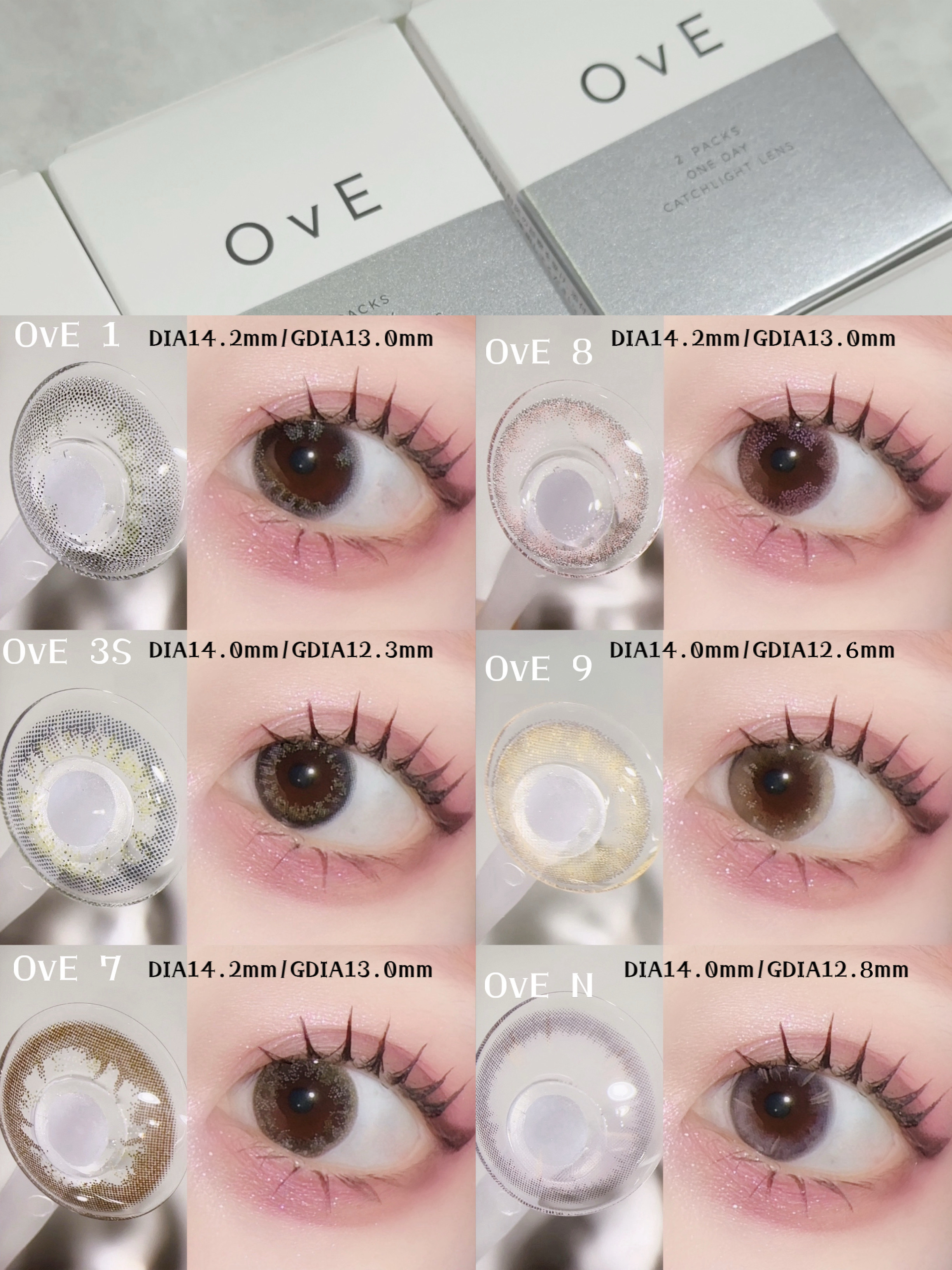 OvE（オヴィ） 1day/OvE/ワンデー（１DAY）カラコンを使ったクチコミ（3枚目）