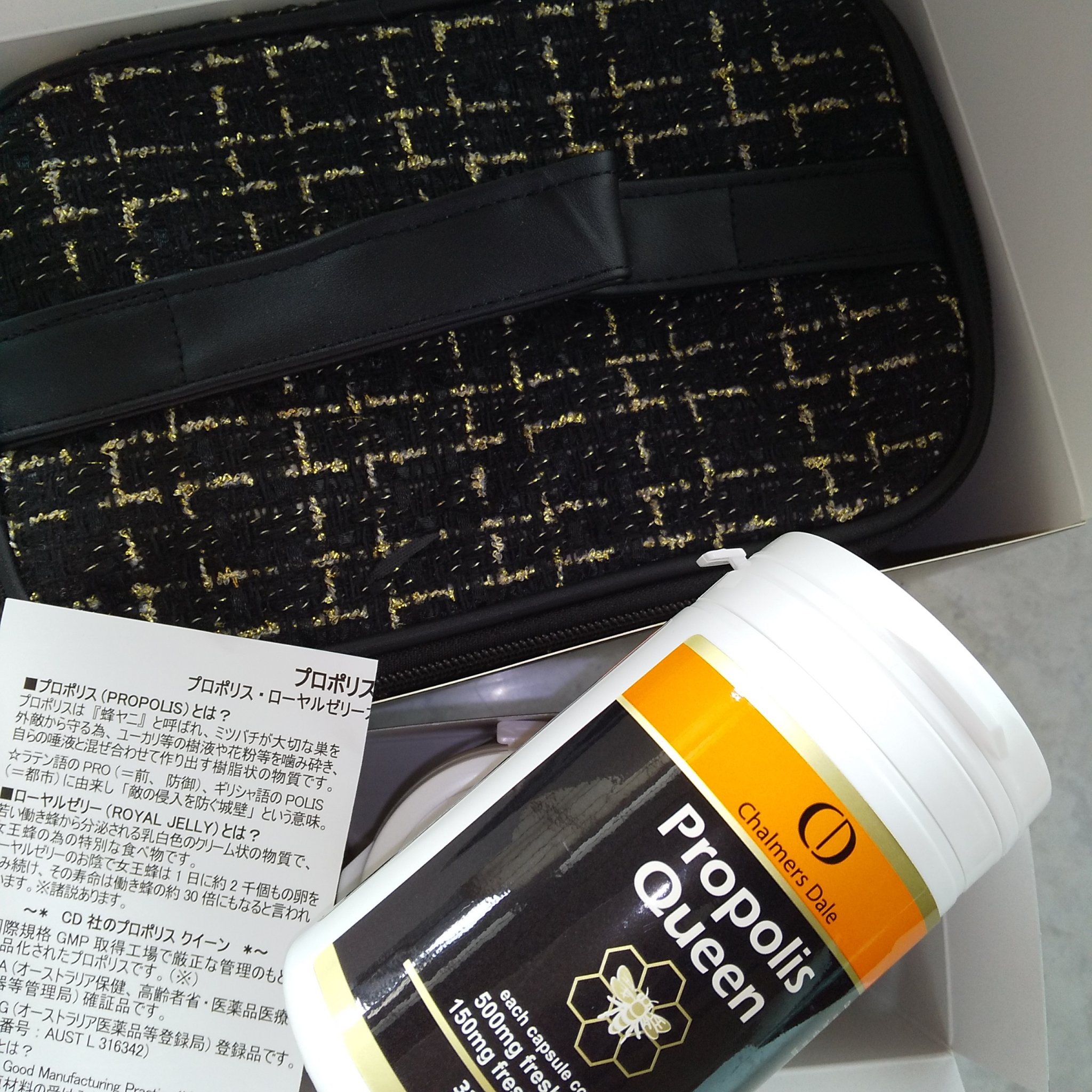 １周年アニバーサリー クリスマスコフレ/リカリアル/メイクアップキットを使ったクチコミ（2枚目）