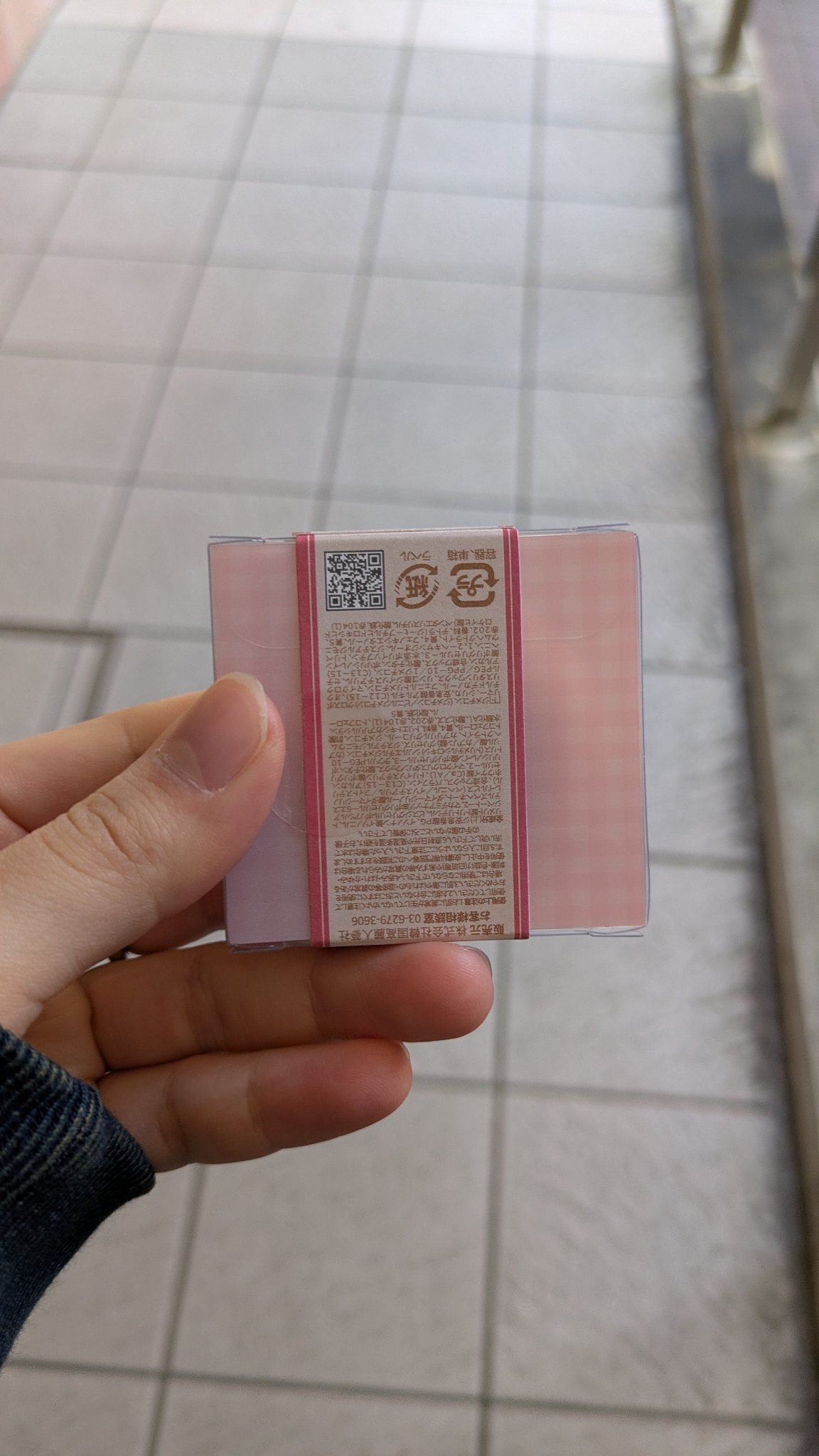 どら焼きリップ＆チーク/&nd by rom&nd/マルチパレットを使ったクチコミ（2枚目）