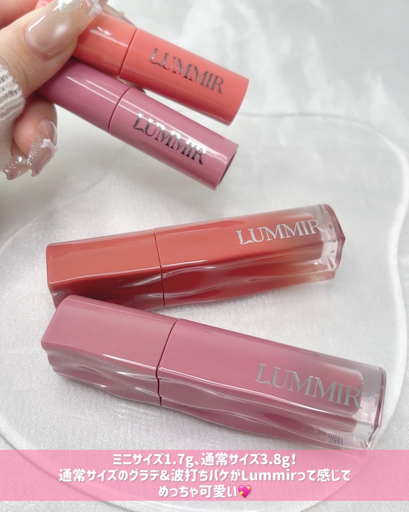 ONE COAT グロウティント/Lummir/リップティントを使ったクチコミ(3枚目)