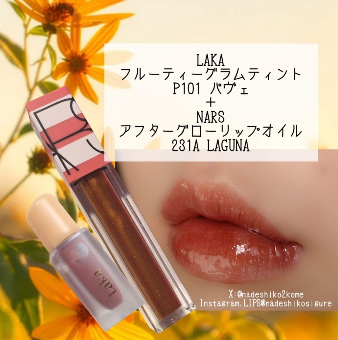 ケイト リップモンスター/KATE/口紅を使ったクチコミ（2枚目）