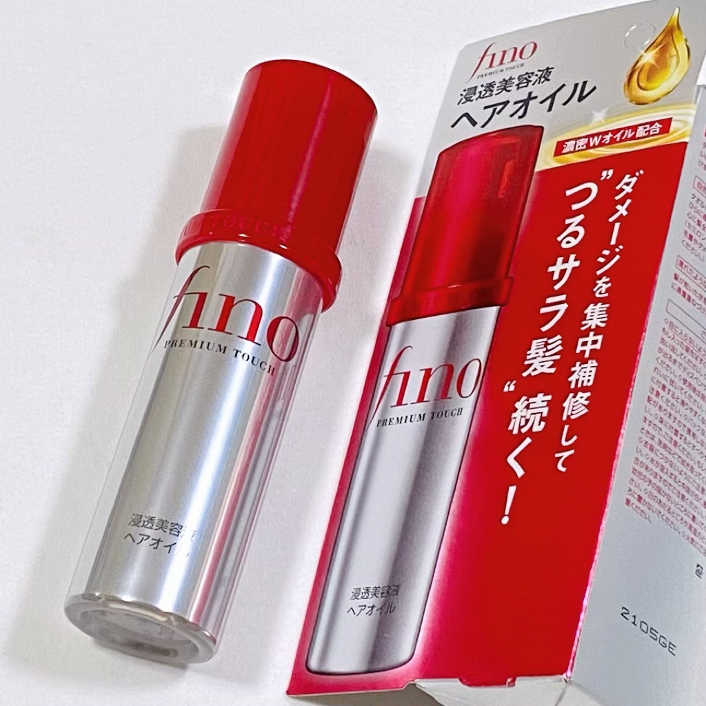 フィーノ フィーノ　プレミアムタッチ　濃厚美容液ヘアオイルのクチコミ「\サラサラを保つためのヘアケア🫧/

────────────
♡フィーノ
プレミアムタッチ　.....」（2枚目）