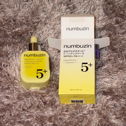 5番 白玉グルタチオンCトーンアップベース SPF50+ PA++++/numbuzin/化粧下地を使ったクチコミ(1枚目)