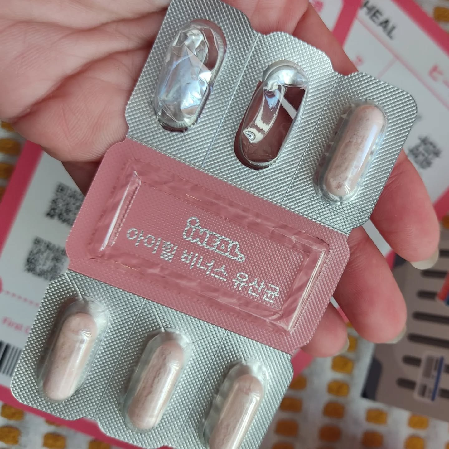 アイヒルヴィーナス乳酸菌/iHEAL/健康サプリメントを使ったクチコミ（3枚目）