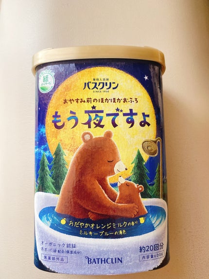 バスクリン もう夜ですよ おだやかオレンジミルクの香り/バスクリン/無機塩系入浴剤を使ったクチコミ(1枚目)