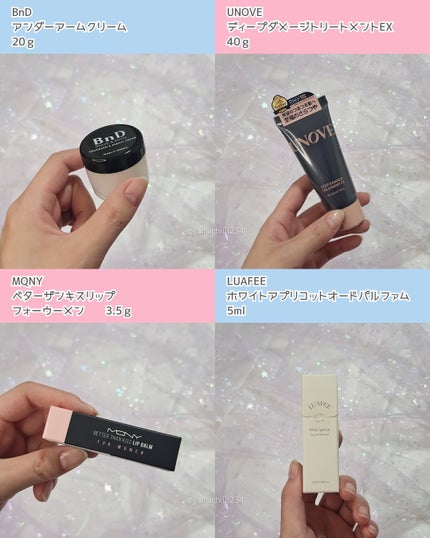 ヘルプミー! ダクトパッド/One-day's you/トナーパッドを使ったクチコミ(7枚目)