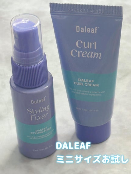 スタイリングフィクサー/Daleaf/ヘアミストを使ったクチコミ(1枚目)