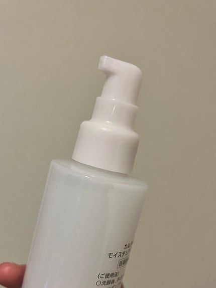 モイスチュア ローション/カルテHD/化粧水を使ったクチコミ(2枚目)