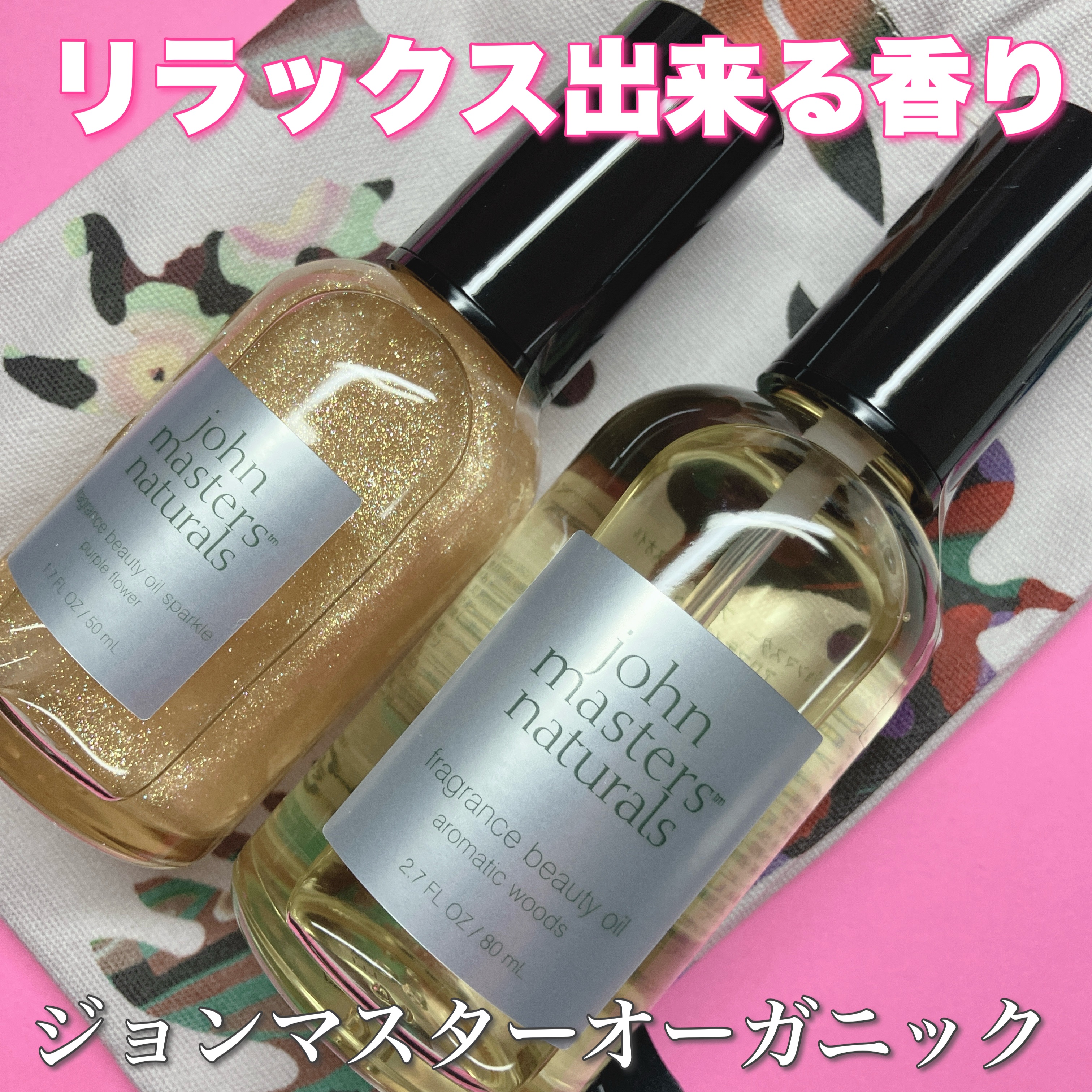 ︎︎︎︎︎︎☑︎フレグランスオイル スパークル パープルフラワー
ふわっと華やかで女性らしいフローラルが中心の香り🌸
甘さのある花の香りに、ほんのりとウッディな落ち着きが重なって、上品で大人っぽい印象に仕上がっているタイプ✨
ドライオイル