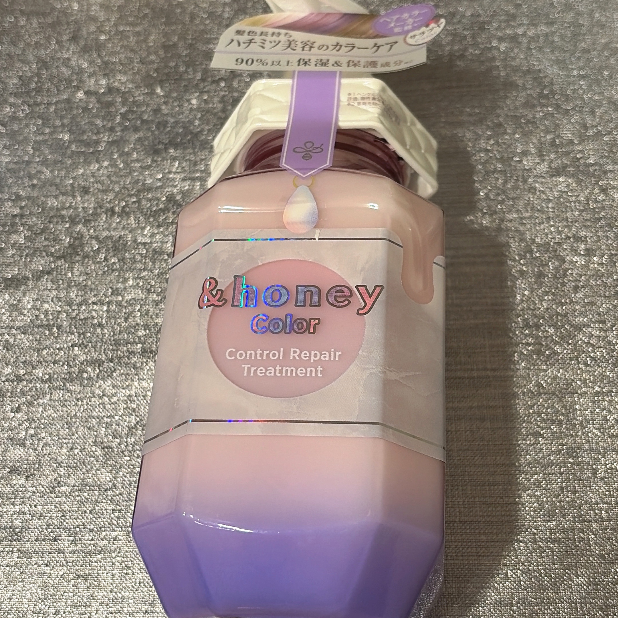 アンドハニー カラー コントロールリペア シャンプー1.0 / ヘアトリートメント2.0/&honey/市販シャンプーを使ったクチコミ（1枚目）