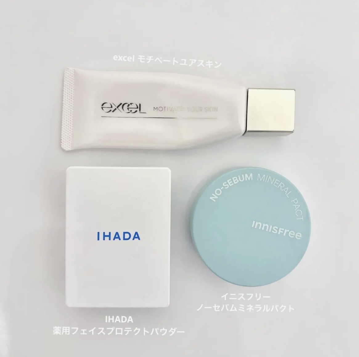 モチベートユアスキン/excel/化粧下地を使ったクチコミ（1枚目）