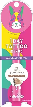 02 Yuka Izuhara限定デザイン