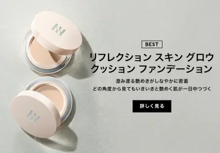 センシュアルヌードグロス/HERA/リップグロスを使ったクチコミ(4枚目)