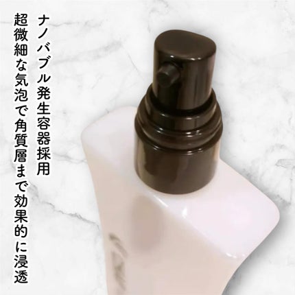 チャップアップ育毛ローション/CHAP UP(チャップアップ)/頭皮ローションを使ったクチコミ(2枚目)