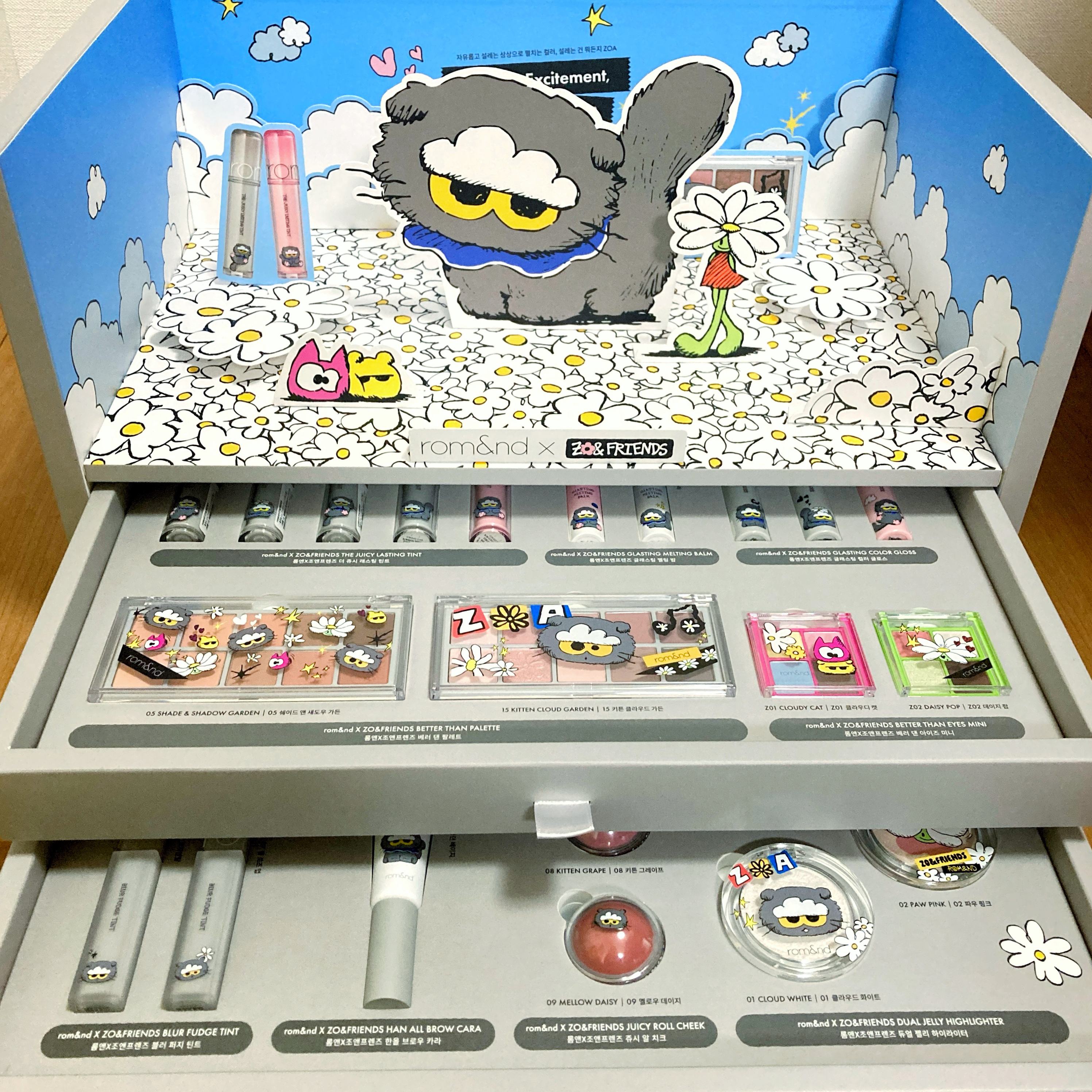 グラスティングメルティングバーム/rom&nd/リップバームを使ったクチコミ（1枚目）