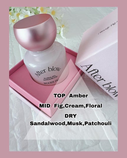 Eau De Perfume/After blow/香水(レディース)を使ったクチコミ(3枚目)