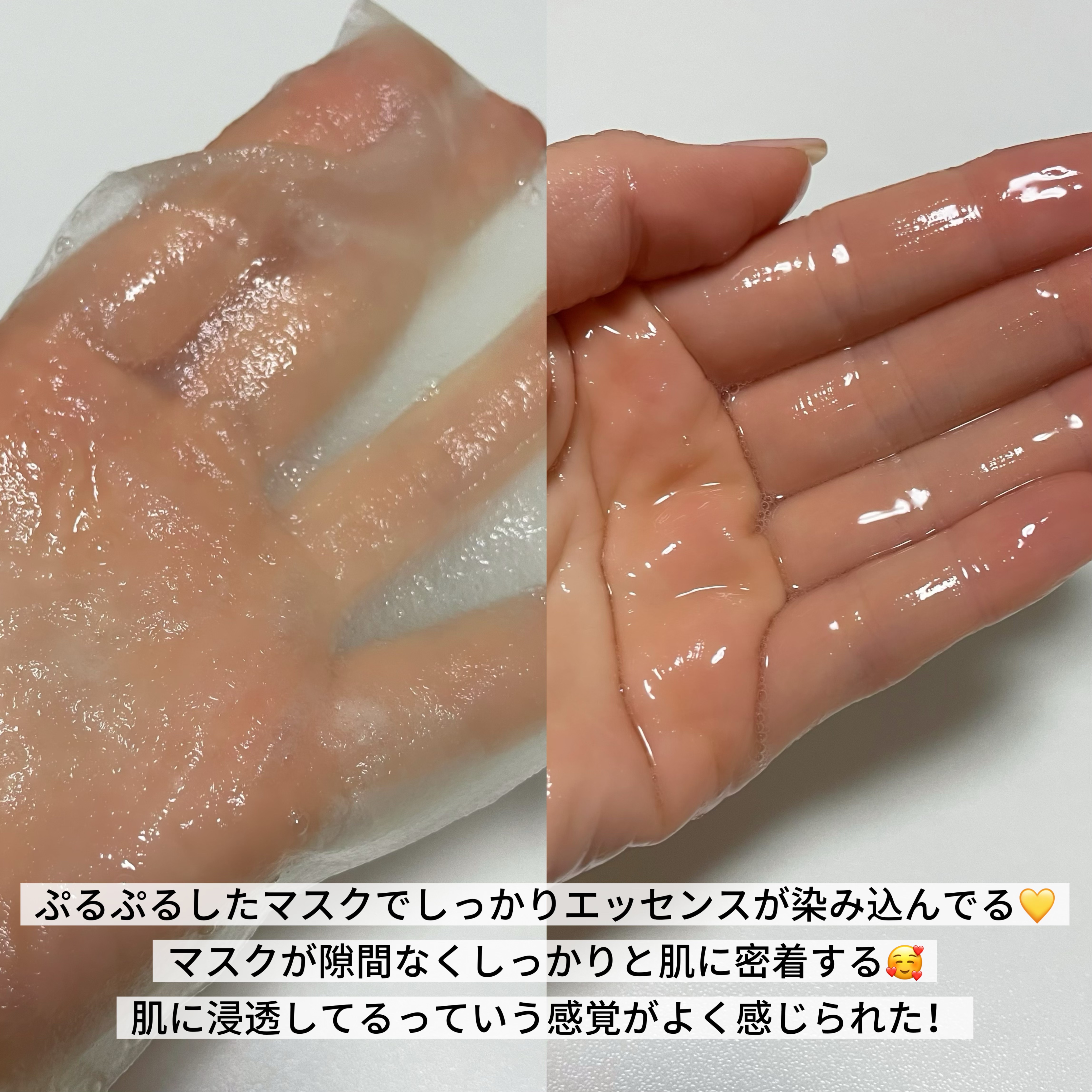 ビタミン10ポアストリクスセラムマスク/Anua/シートマスク・パックを使ったクチコミ（2枚目）