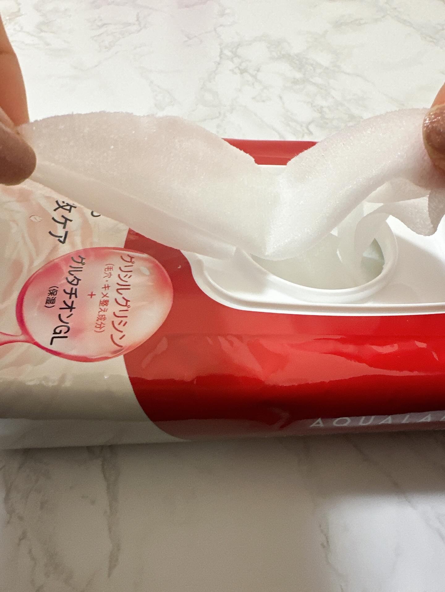 アクアレーベル　トリートメントローション  （モイストスムース）/アクアレーベル/化粧水を使ったクチコミ（3枚目）