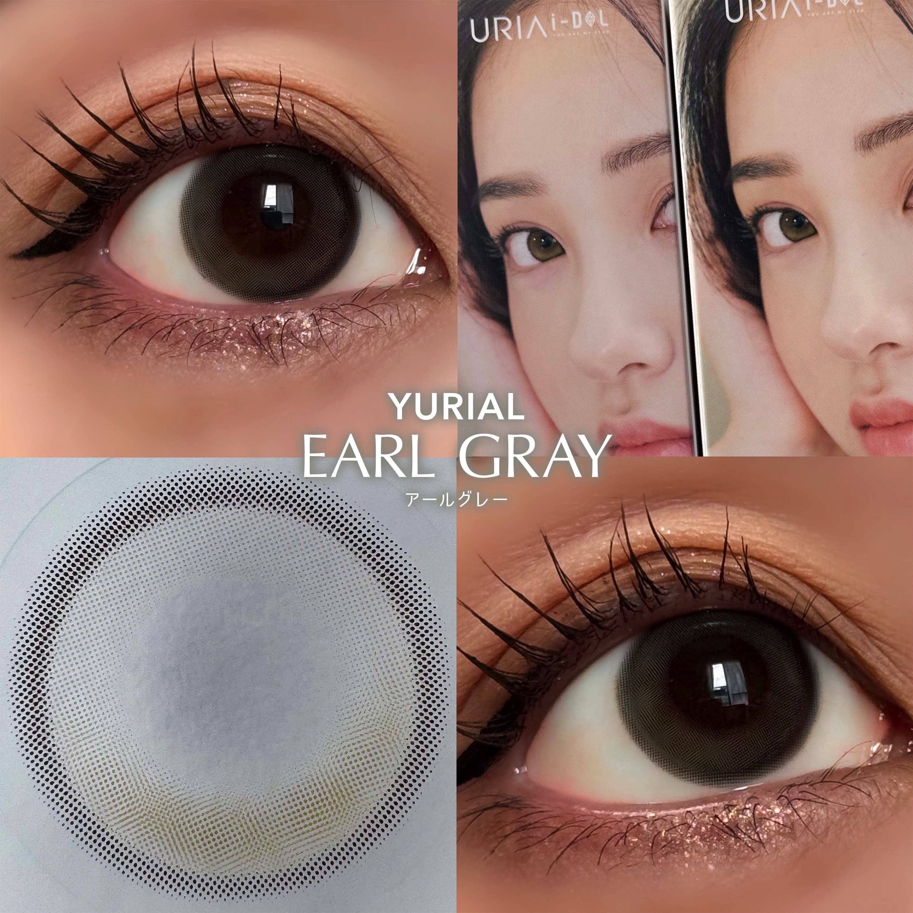 YURIAL 1DAY/URIA i-DOL/ワンデー（１DAY）カラコンを使ったクチコミ（1枚目）