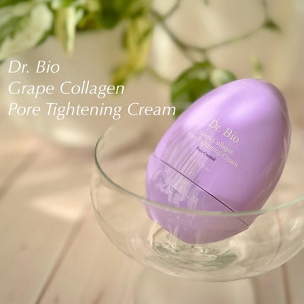 グレープコラーゲン 毛穴タイトニングクリーム/Dr.Bio/フェイスクリームを使ったクチコミ(1枚目)