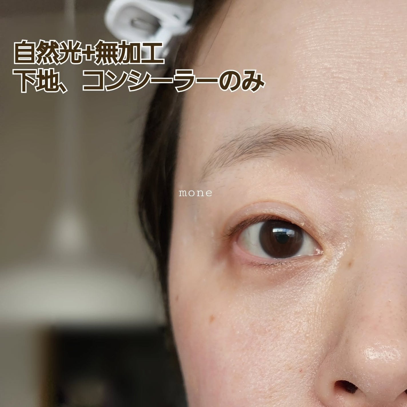 トランスルーセントセットエッセンシャルパウダー/TFIT/ルースパウダーを使ったクチコミ(3枚目)