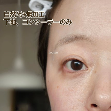 トランスルーセントセットエッセンシャルパウダー/TFIT/ルースパウダーを使ったクチコミ(3枚目)