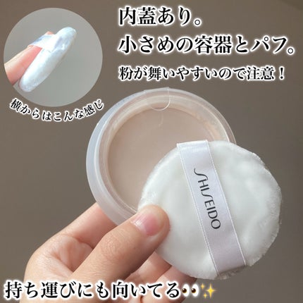 SHISEIDO エッセンス スキンセッティング パウダー/SHISEIDO/ルースパウダーを使ったクチコミ(2枚目)