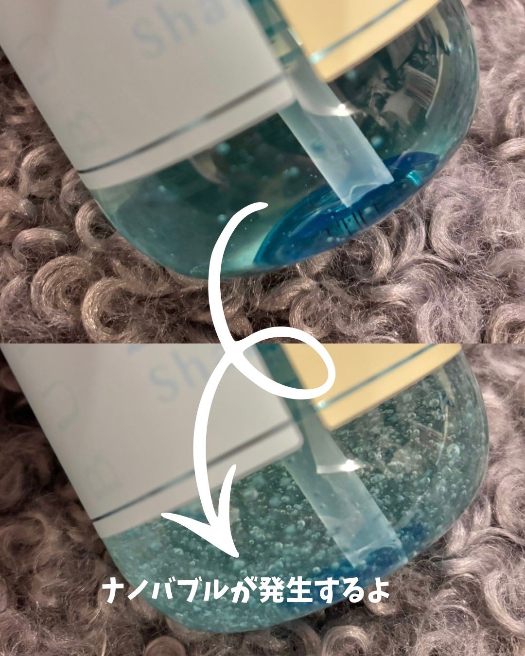 アンドペア コントロール モイスト 2in1 シャンプー&ヘアトリートメント/&PAIR/市販シャンプーを使ったクチコミ(4枚目)