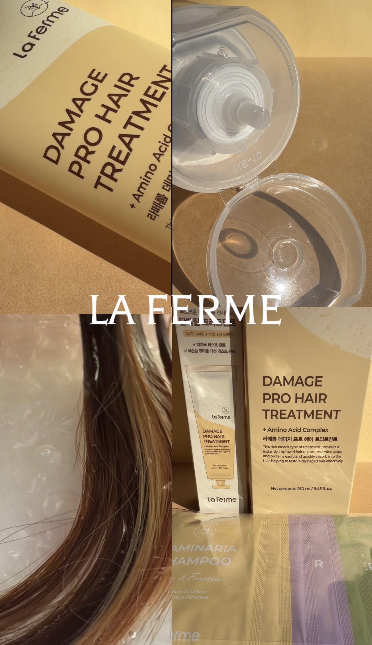 ラミナリアシャンプー&コンディショナー/Laferme/サロンシャンプーを使ったクチコミ（1枚目）