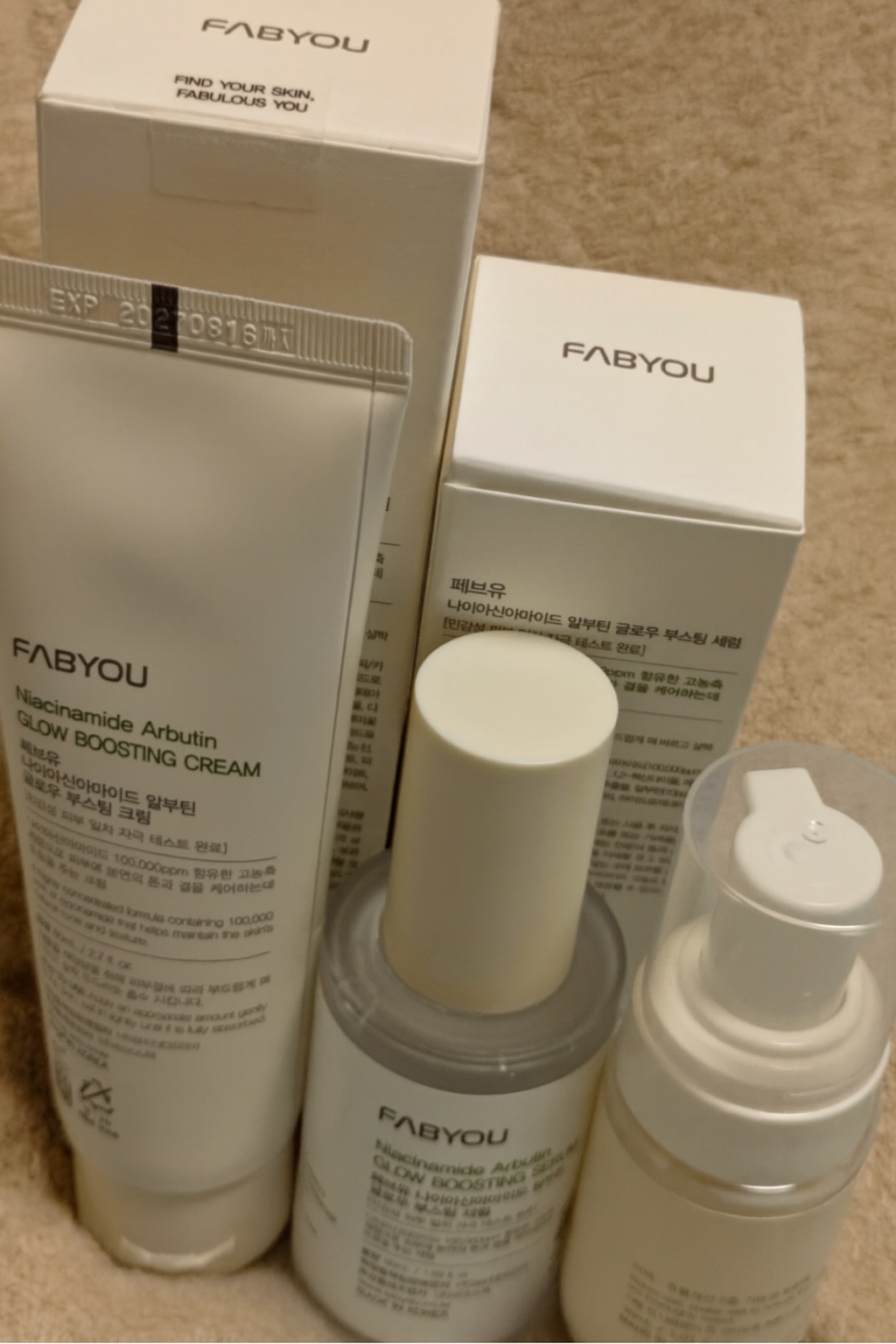 Niacinimide Arbutin Glow Boosting Cream/FABYOU/フェイスクリームを使ったクチコミ（1枚目）