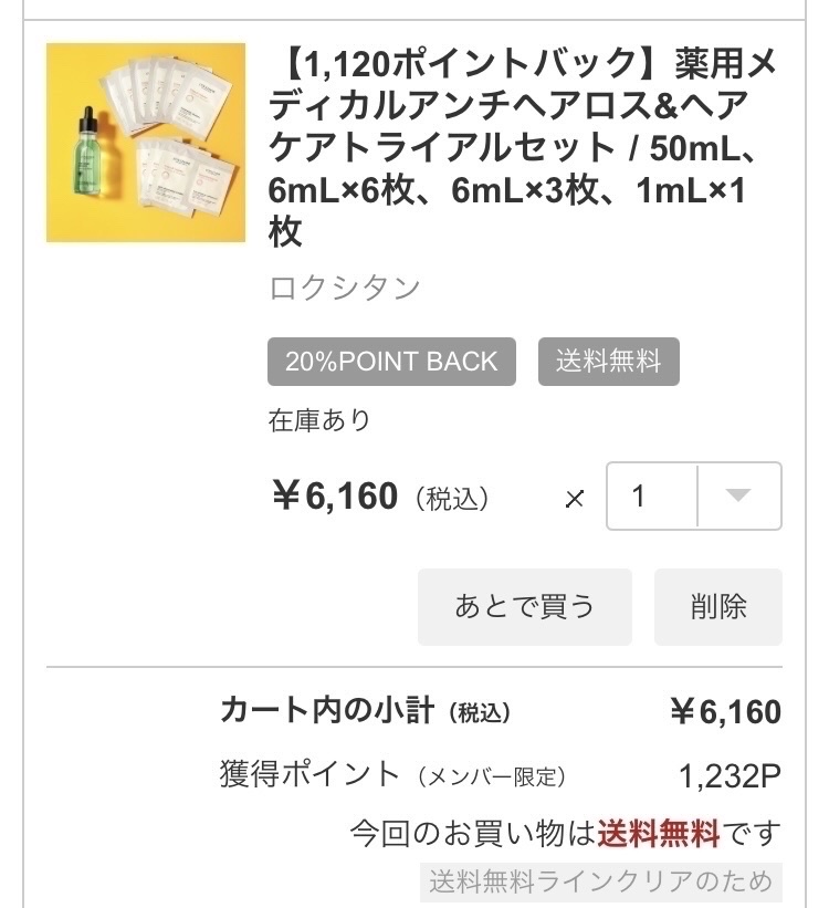 ABC-Gピールウォッシュ/ドクターケイ/泡洗顔を使ったクチコミ（3枚目）