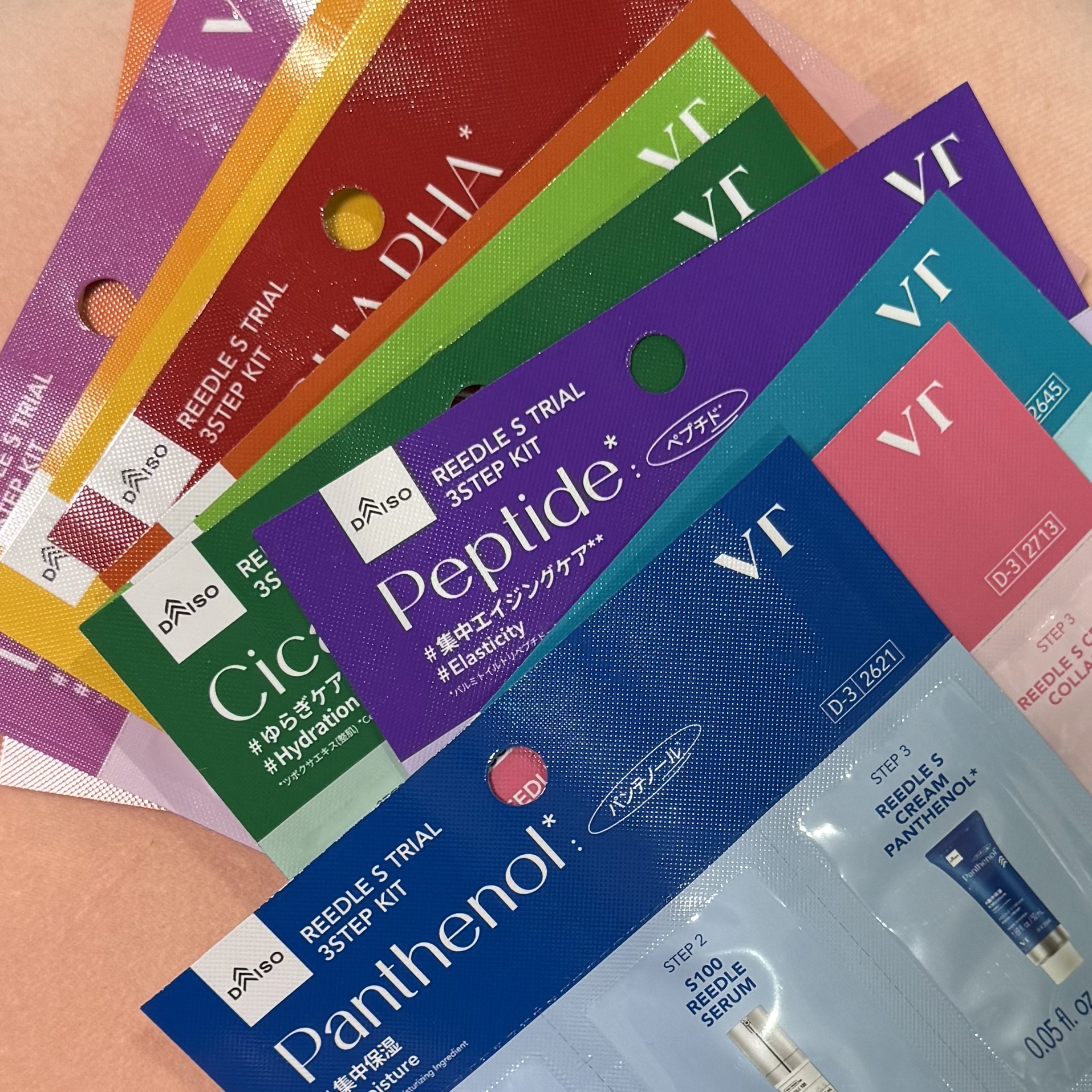 VT エッセンシャルマスク/DAISO/シートマスク・パックを使ったクチコミ（1枚目）