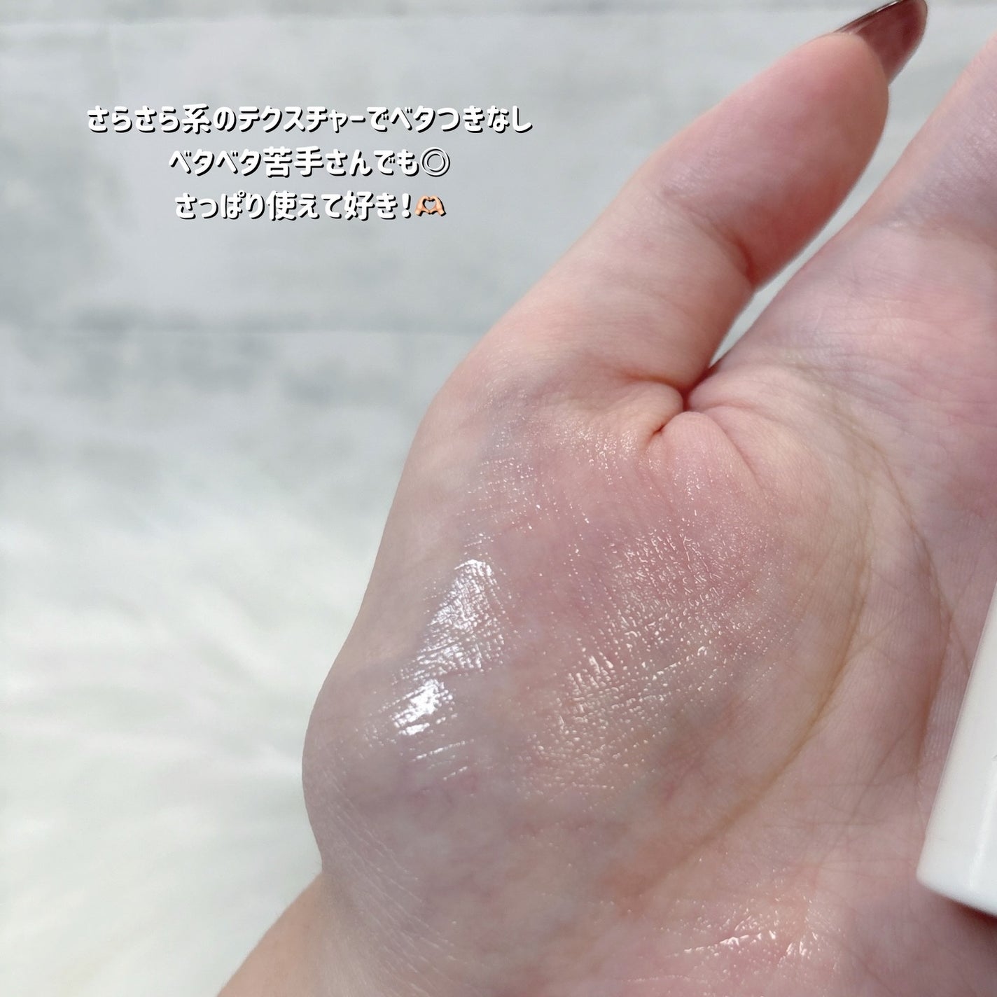 ダイブイン セラム/Torriden/美容液を使ったクチコミ(4枚目)