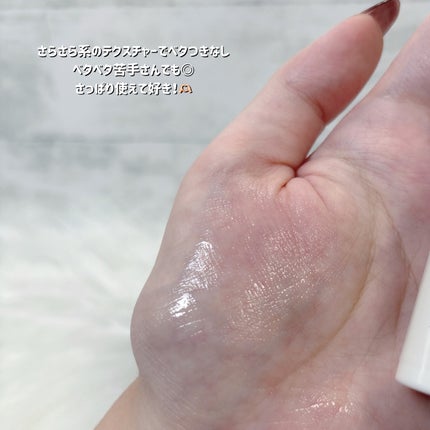 ダイブイン セラム/Torriden/美容液を使ったクチコミ(4枚目)