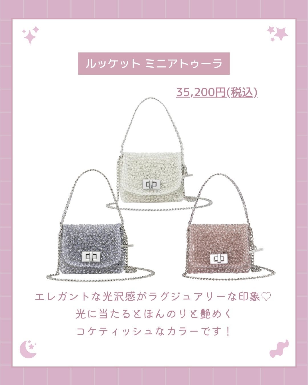 akiðçŸåœ¹çŸå®¹éšå¡ð°ð on LIPS ãðANTEPRIMAæ°äœðâïžð/ä»ã®æçš¿ã¯ãã¡ãã§ãâ¶ïž@_..ãïŒ8æç®ïŒ