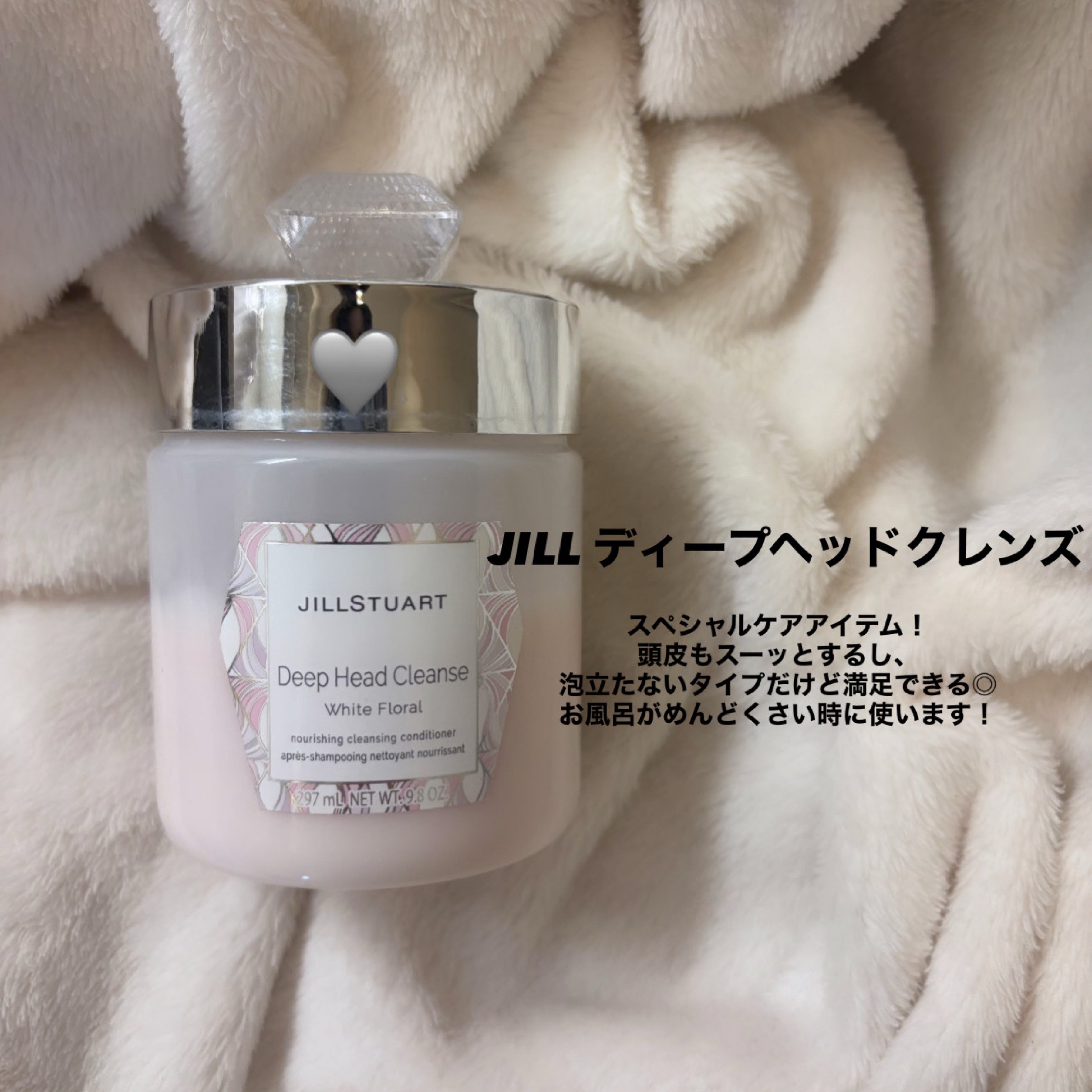 ビオオイル ホホバオイル/Melvita/ボディオイルを使ったクチコミ（3枚目）