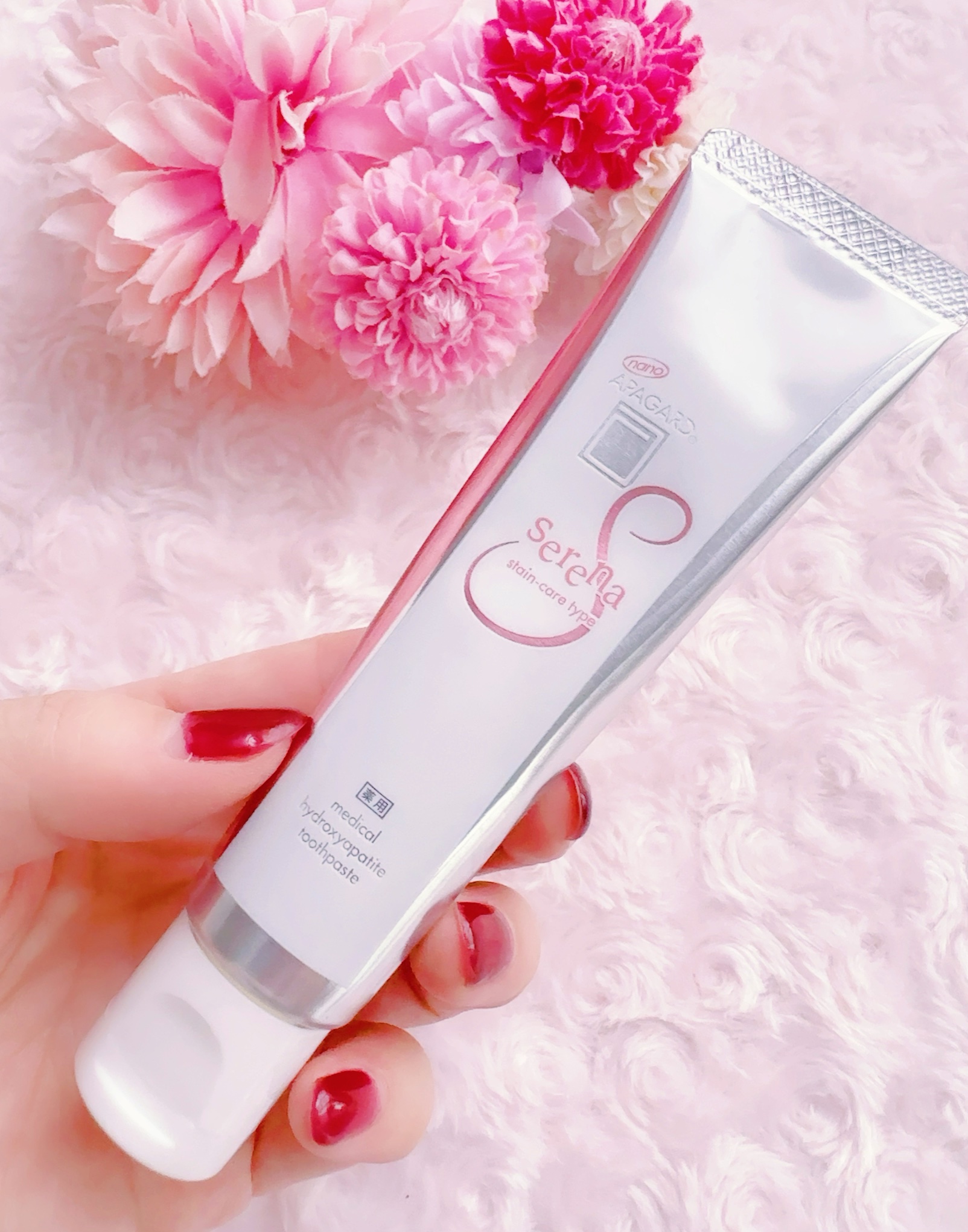 アパガードセレナ/アパガード/歯磨き粉を使ったクチコミ（2枚目）