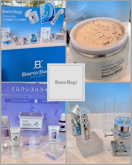 こぐみ on LIPS 「CosmeLabに参加して新しいアイテムにたくさん出会ってきた..」(8枚目)